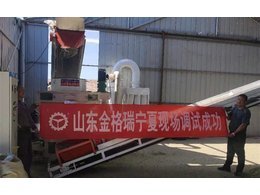 玉米秸秆颗粒厂,玉米秸秆颗粒厂的环保与效益探索
